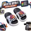 Nuevas pantuflas para niños, para niños, tallas pequeñas, medianas y grandes, con suela suave, antideslizantes, diseño de motocicleta de dibujos animados, disponibles para envío directo