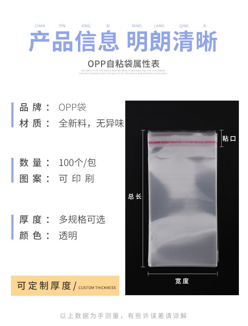 7-8-xin_09.jpg