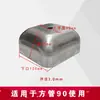 Tazones de pie apilables, Tapas de pie apilables, Tapas finales selladoras, Pies de caja de hierro, Pies de estante, Accesorios para estanterías apilables, Tazones de pie de metal estampado