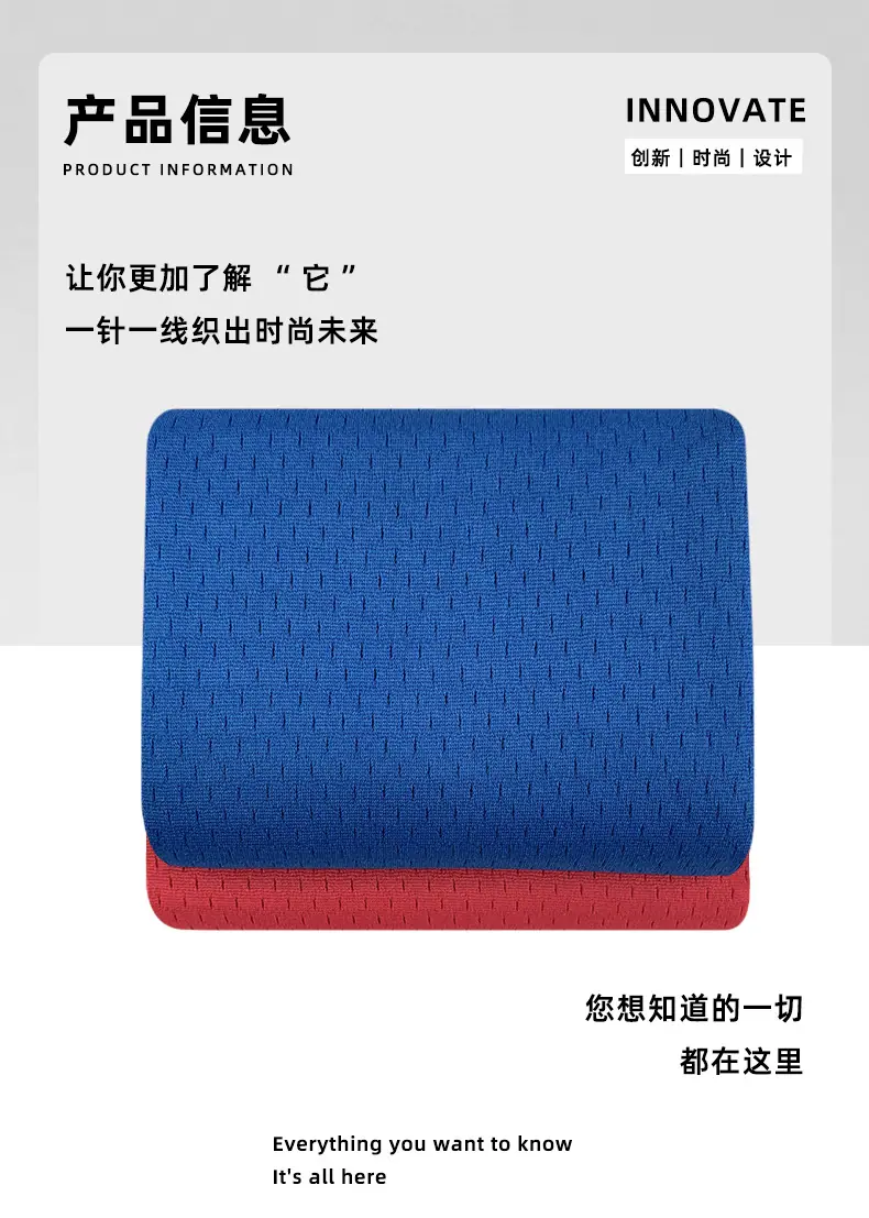 详情页_02