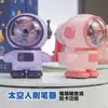 Nuevo sacapuntas de astronauta sacapuntas de dibujos animados sacapuntas creativo sacapuntas manual fabricantes de sacapuntas al por mayor