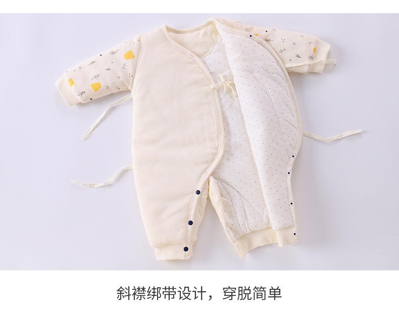 爱爸妈绑带连体衣描述_13.jpg