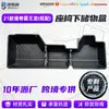 Caja de almacenamiento debajo del asiento para camionetas Dodge Ram 19-24 caja de herramientas de almacenamiento trasero para camioneta al por mayor