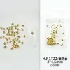 Accesorios Populares de Clavos Remache de Aleación para Uñas, Simples y Versátiles, Formas de Corazón y Estrella, Color Dorado y Plateado, Decoraciones de Uñas Portátiles