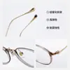 122606 Montura de Gafas Retro con Montura de Titanio, Montura Moderna de Tr90 con Patillas de Titanio, Ultraligera y Versátil para Mujer, Se Puede Montar con Lentes Graduados, Bloqueo de Luz Azul para Hombre