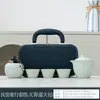 Set de Té de Viaje Personalizado para Regalo, Una Tetera y Tres Tazas, Regalo Souvenir, Set de Té Personalizado con Logo para Clientes