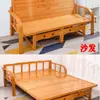 Sofá cama, plegable, de doble propósito, adecuado para apartamentos pequeños, multifuncional, extensible, diseño simple, individual o doble, para siestas, cama plegable de bambú