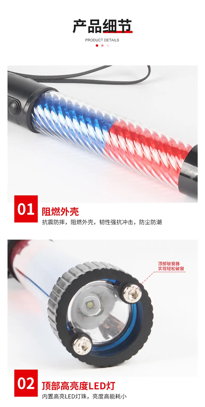 详情页_06.jpg