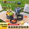 Equipo para Acampar y Picnic al Aire Libre, Juego Completo de Ollas de Camping, Ollas de Cocina, Juego de Tetera, Olla Colgante, Suministros de Utensilios de Cocina para Camping