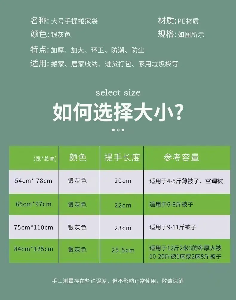 30d0f2f1-b509-4714-a4ac-1c3915f35ee6.jpe