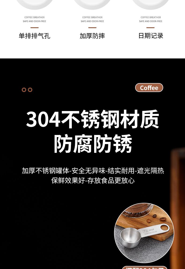 详情图_03.jpg