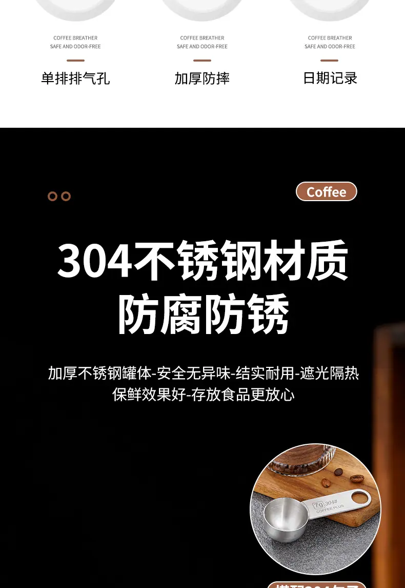 详情图_03.jpg