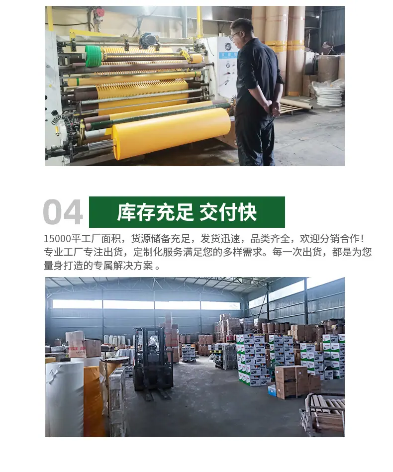 定制2_19