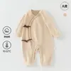 Ropa de Bebé de Algodón Suave Color Crema Clase A para Primavera y Otoño, Mameluco de Manga Larga con Botones Laterales, Traje de Gateo para Bebé Recién Nacido, Ropa de Casa