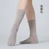 Calcetines de Práctica de Ballet Danza Moderna Calcetines de Danza Clásica Calcetines de Baile para Adultos y Niños Antideslizantes Calcetines de Baile de Interior