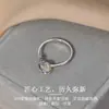 Anillo de Apertura Happy Planet 2025 Nueva Moda Nicho Temperamento Simple Lujo Ligero Anillo para el Dedo Índice Venta al por Mayor