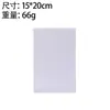 Conjunto de Cavalete para Pintura a Óleo 3 Pranchas de Desenho + 1 Cavalete com Esticador de Tela e Estrutura Reforçada Cavalete Infantil Certificado En71