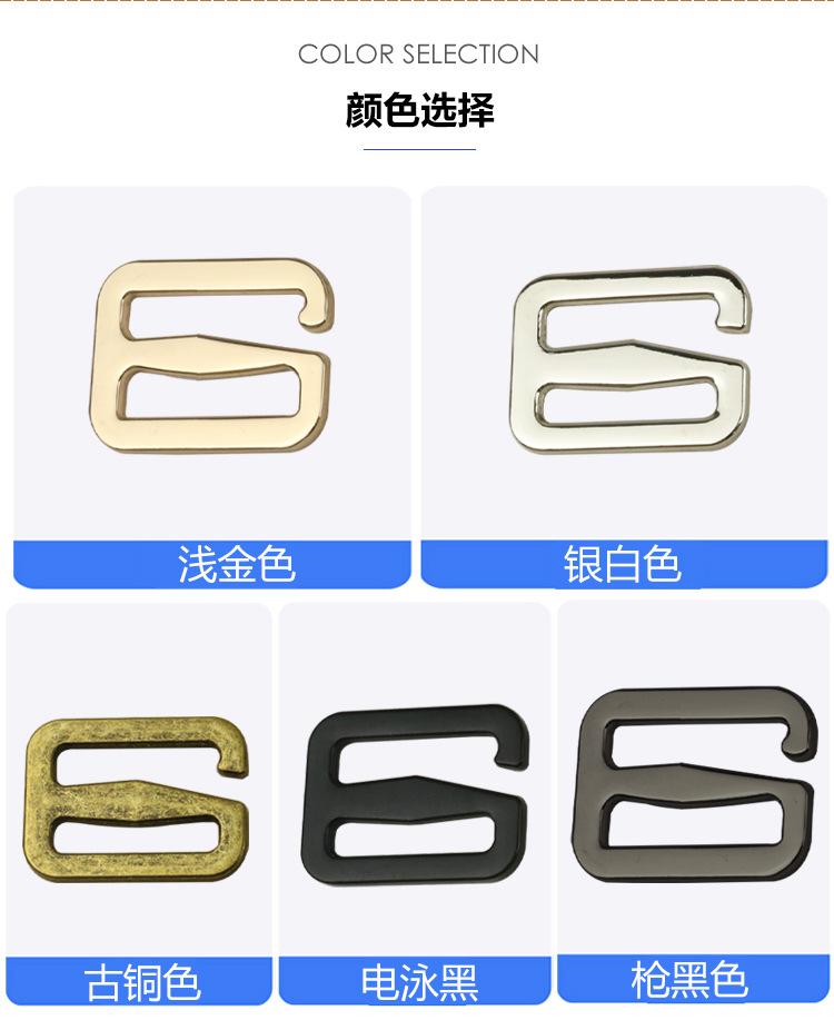 详情页-恢复的_03