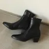 Botines Elegantes Silenciosos Versátiles para el Trabajo Pierna Delgada Otoño/Invierno 2026 Tacón Medio Grueso Adelgazantes Punta Redonda Elásticos que Envuelven la Pierna para Mujer
