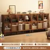 Aparador de madera maciza, mueble de almacenamiento de pie, mueble de rejilla de color nogal para sala de estar, mueble de almacenamiento de cocina, mueble bajo de madera maciza para té y bebidas