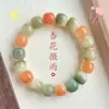 Pulsera de raíz de bodhi de jade blanco y rosa seca para mujer, suave al tacto, pulsera de cuentas de semilla de bodhi para estudiantes, pulsera tallada a mano para hombre