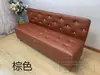 Taburete Sofá Almacenamiento Simple de Cuero con Respaldo, Taburete de Almacenamiento para Dormitorio, Apartamento Pequeño, Taburete Sofá para Salón de Belleza, Se Puede Usar como Taburete para Cambiarse los Zapatos