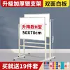 Enviado por Sf Express, Pizarra Blanca Magnética Engrosada con Soporte, Pizarra Blanca Grande Móvil y Desplazable para Reuniones de Oficina, Pizarra de Escritura para Uso Doméstico y Enseñanza