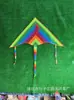 Weifang Rainbow Kite Venta al por mayor Varios Especificaciones Cometa de Tiras de Colores Fabricantes de Cometas para Niños