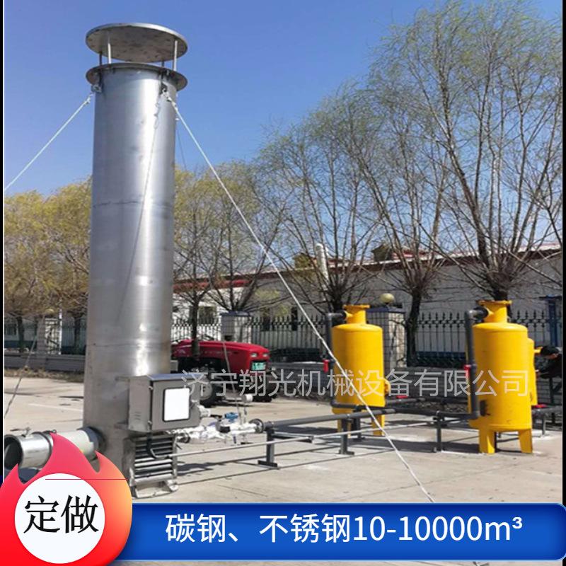 数码电器_直营包邮_简约主图图标 (2)_副本