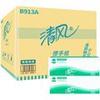 Toallas de Mano Qingfeng B913A, 200 Hojas por Paquete, 20 Paquetes por Caja, para Uso Doméstico, Comercial y de Hotel, Al Por Mayor, Específico para Hoteles