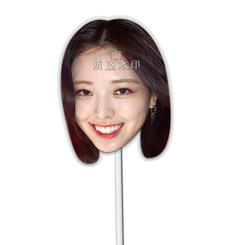 申有娜A06