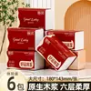 Papel de Lenço Libang 400 Folhas Pacote Grande Guardanapos de Madeira Natural Toalhas de Mão Atacado Ano Novo Vermelho Lenços Faciais Caixa Inteira Doméstica
