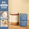 Lonchera Aislada de Estilo Japonés Transfronteriza para Trabajadores de Oficina Portátil con Barril Aislado para Arroz con Tapa Tazón para Sopa Recipiente para Sopa Lonchera para Horno de Microondas