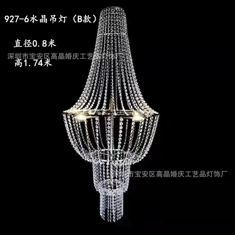 微信图片_20230611094604