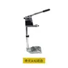 Taladro Eléctrico Vertical Pequeño Soporte de Taladro de Banco Kit de Conversión para Taladro Manual Accesorios de Herramientas Mini Fijas para el Hogar Base de Hierro