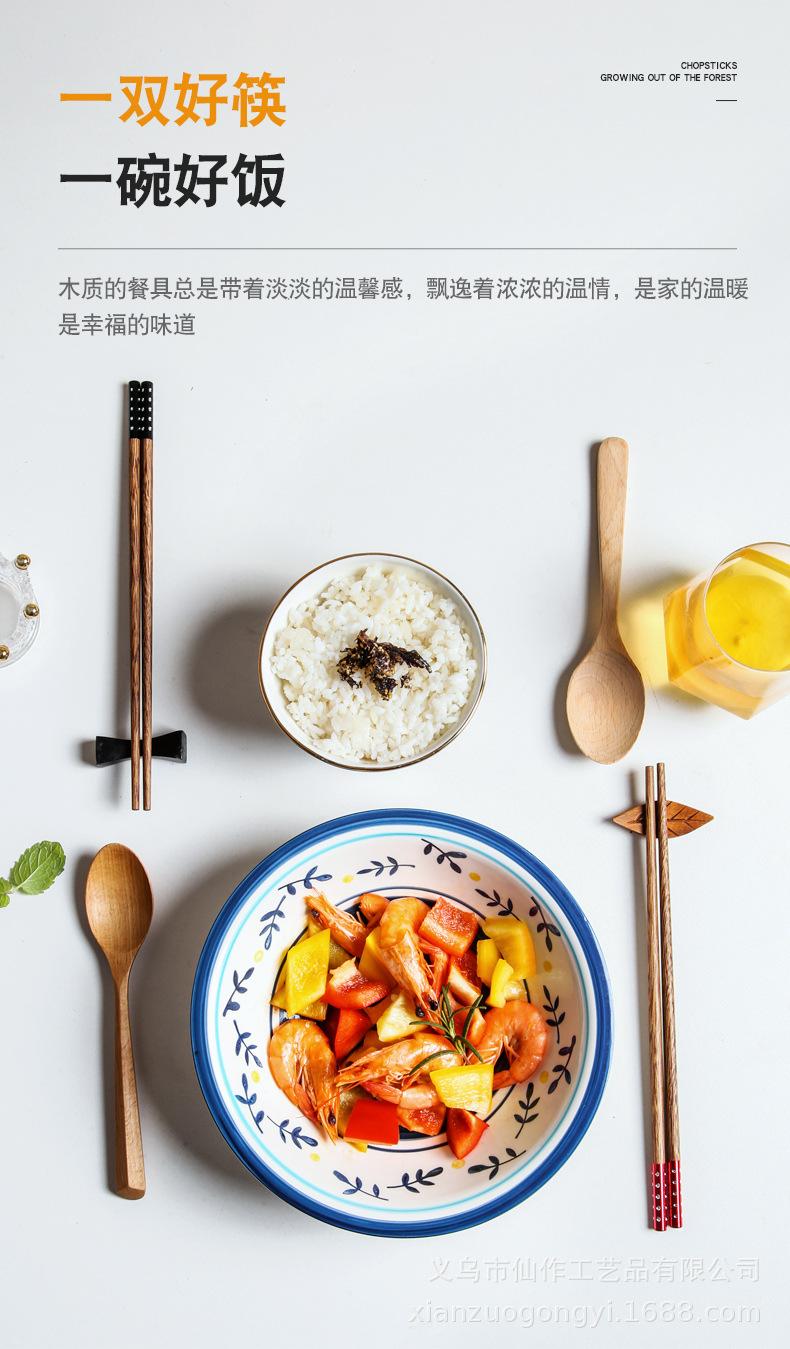 描述图_9
