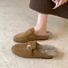 Chinelos mule retrô de sola grossa, fáceis de calçar, chinelos peludos versáteis, nova coleção outono/inverno 2026, bico fechado, estilo meia-chinelo peluda
