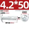 Tornillos Autorroscantes Autoperforantes de Acero Inoxidable 410/304/Acero al Carbono con Arandela, Tornillos Autorroscantes Autoperforantes Galvanizados