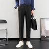 Pantalones de Traje Slim Fit para Hombre Primavera 2025 Estilo Coreano Moderno Versátil Recto Suelto Casual para Hombre Pantalones Drapeados