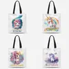 Bolsa de Lienzo con Estampado de Unicornio en Acuarela Transfronteriza Bolsa Tote Amazon Bolsa para el Trabajo Venta Directa de Fábrica