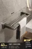 Porta-toalhas Sem Furos Rack de Armazenamento Montado na Parede para Banheiro Porta-toalhas de Banheiro Barra Simples Rack de Armazenamento para Banheiro Vaso Sanitário
