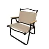 Silla Plegable para Exteriores Portátil de Picnic de Aleación de Aluminio Silla Kermit Suministros de Pesca Camping Equipo Silla Mesa y Silla de Playa