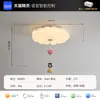 Lámpara de Techo para Habitación Infantil, Modelo Creativo Nuevo 2026, Iluminación Estilo Oso Crema, Araña de Nube Burbuja para Niña
