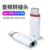 Adaptador DAC para Fone de Ouvido Tipo-C para 3.5 Apple Lighting Chamada Bluetooth Conversor para Ouvir Músicas