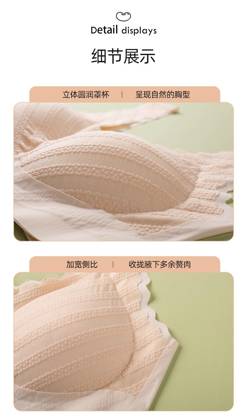 38#详情_23.jpg