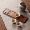 Bandeja de té de madera maciza y bambú, juego de té Kung Fu japonés simple, bandeja de secado de bambú para té, mesa de té