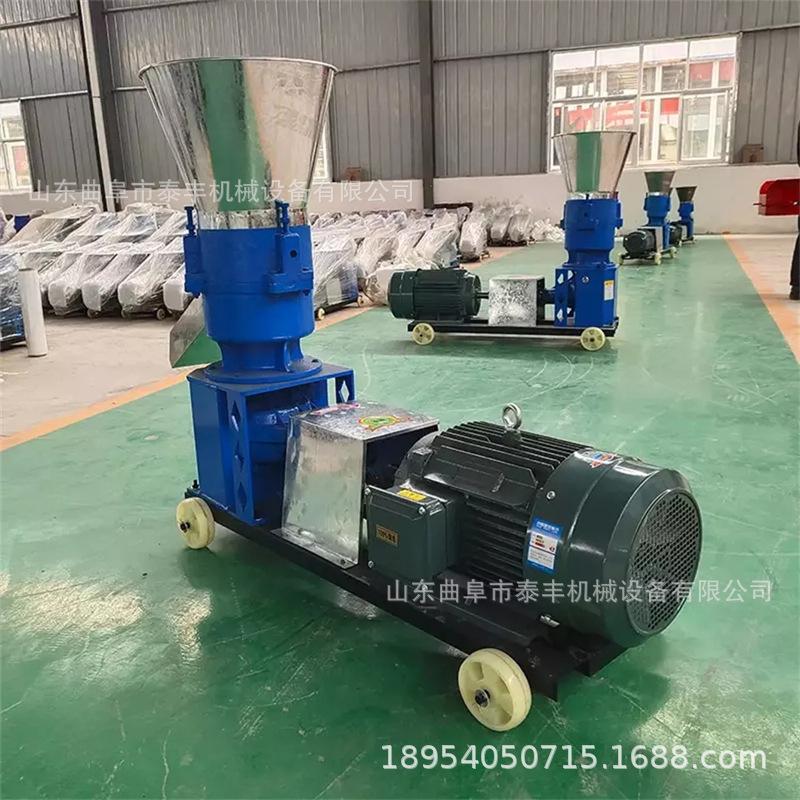 饲料颗粒机.jpg