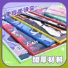 Papel de color hecho a medida, tableros de firmas autoimpresos, estampado en caliente, impresión láser y laminación para mercancía temática de anime, utilizando papel especial para fines estéticos