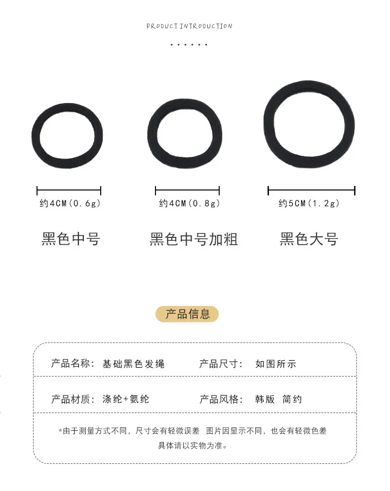 详情_02.jpg