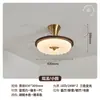 Luminária Ventilador de Restaurante Criativa Estilo Vintage Creme, Luminária Ventilador Silenciosa Retro Americana para Estudo e Quarto